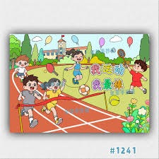 马雷斯卡：拉维亚的目标是保持健康，要管理他上场的每一秒钟